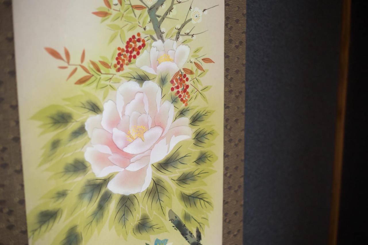 Guest House Dougo-Yado Matsuyama  Rom bilde